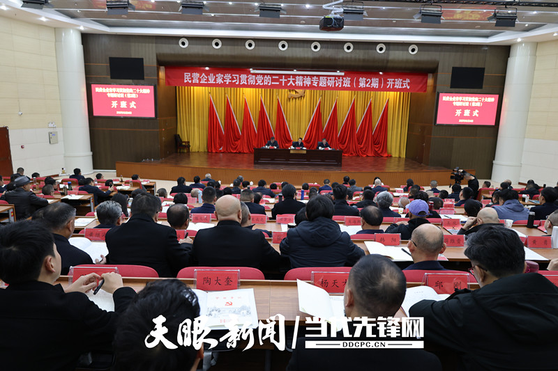 我們對(duì)未來充滿信心｜貴州多措并舉助力民營(yíng)經(jīng)濟(jì)發(fā)展